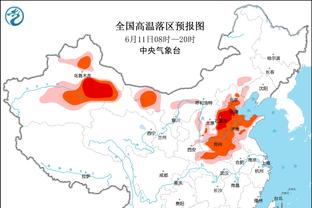 新利体育最新官网网址截图0